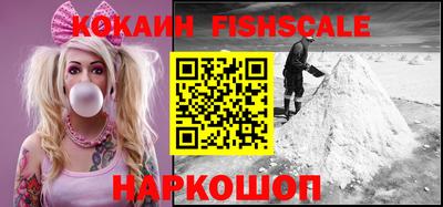 кокс Малоярославец