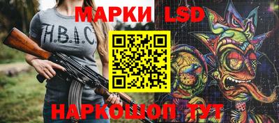 героин Малгобек