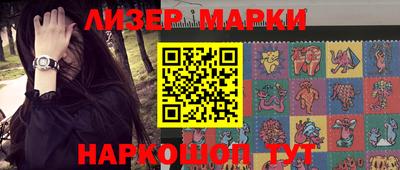 кокс Малоярославец