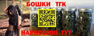 кокс Малоярославец