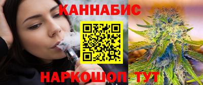тгк Мариинск