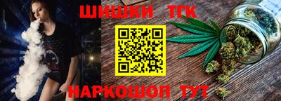 кокс Малоярославец