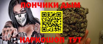 героин Малгобек