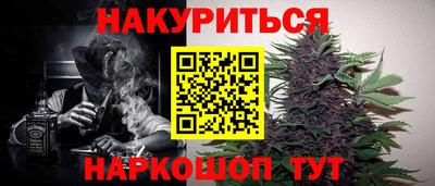 тгк Мариинск
