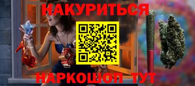 кокс Малоярославец