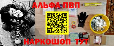 тгк Мариинск
