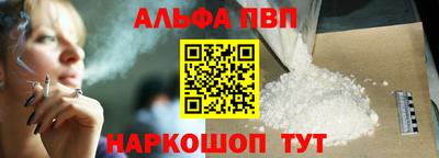 кокс Малоярославец