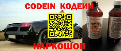 героин Малгобек