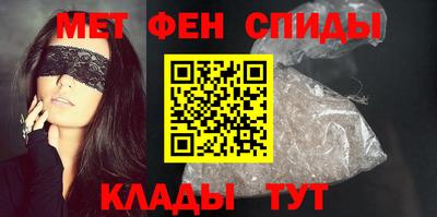 героин Малгобек