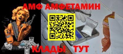 тгк Мариинск