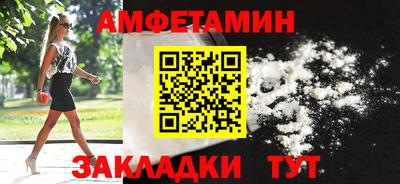 тгк Мариинск