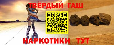 тгк Мариинск