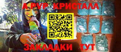 героин Малгобек