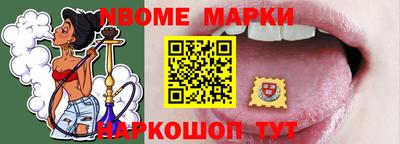 тгк Мариинск