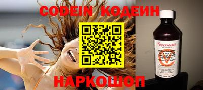героин Малгобек