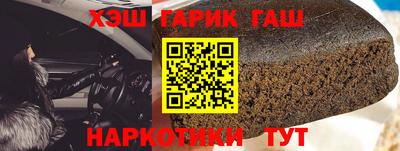 тгк Мариинск