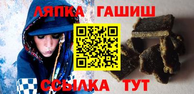 тгк Мариинск