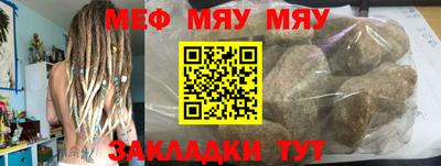 кокс Малоярославец