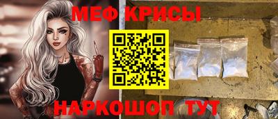 кокс Малоярославец