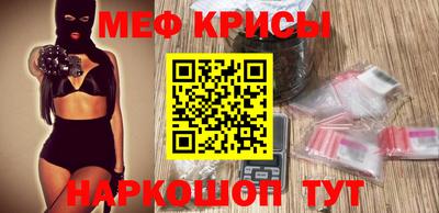 кокс Малоярославец