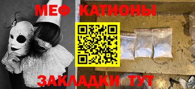 героин Малгобек