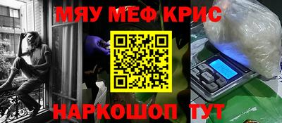 героин Малгобек