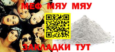 кокс Малоярославец