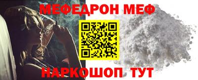 героин Малгобек