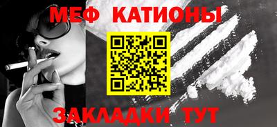 героин Малгобек