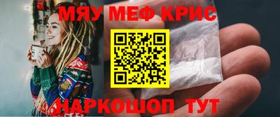 героин Малгобек
