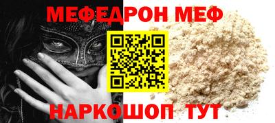 героин Малгобек